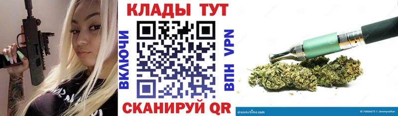 Где купить наркоту Пустошка Амфетамин  КОКАИН  Меф мяу мяу  Канабис 