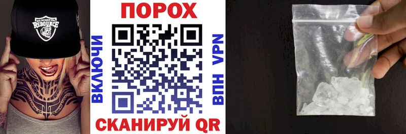 Амфетамин VHQ  Пустошка 
