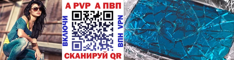 сайты даркнета формула  Пустошка  А ПВП СК  даркнет сайт 