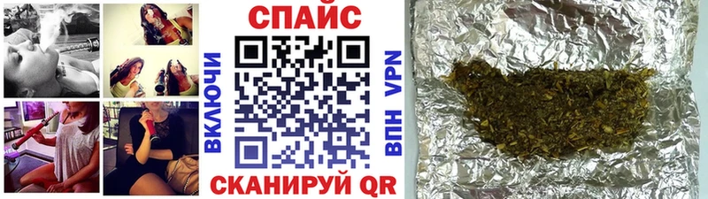 Бутират BDO Пустошка