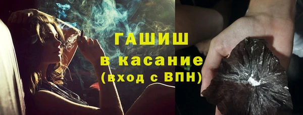 MESCALINE Аркадак
