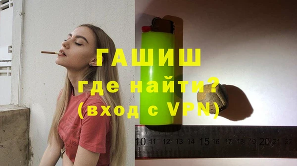 MESCALINE Аркадак