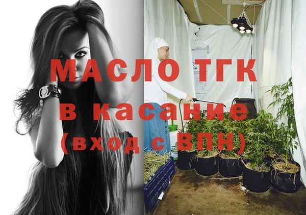 MESCALINE Аркадак