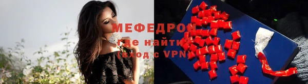 гашик Остров