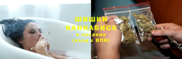 jwh Осташков