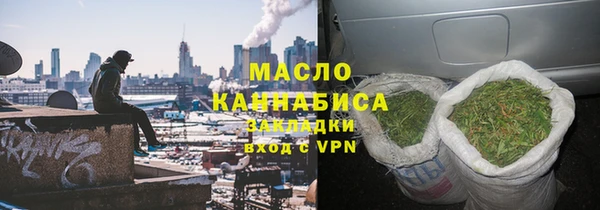 гашик Остров