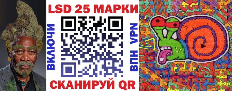Марки N-bome 1,5мг  где можно купить   Пустошка 